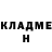 БУТИРАТ GHB vanyatop1gg