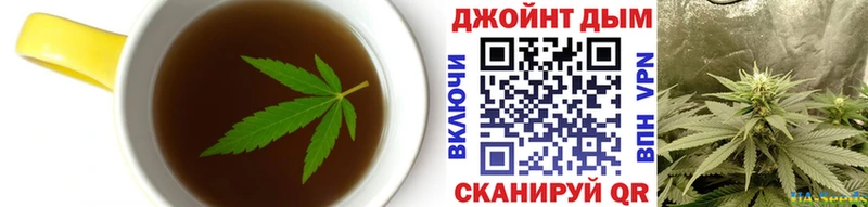 наркошоп  Нефтегорск  Печенье с ТГК марихуана 