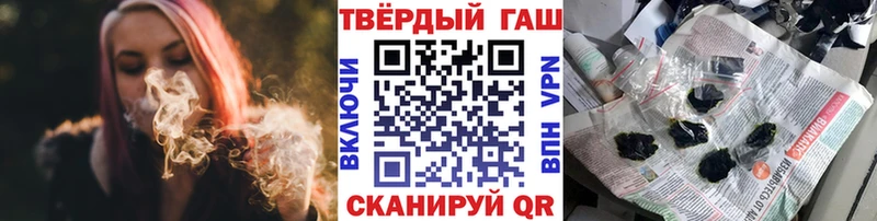 Гашиш AMNESIA HAZE Нефтегорск