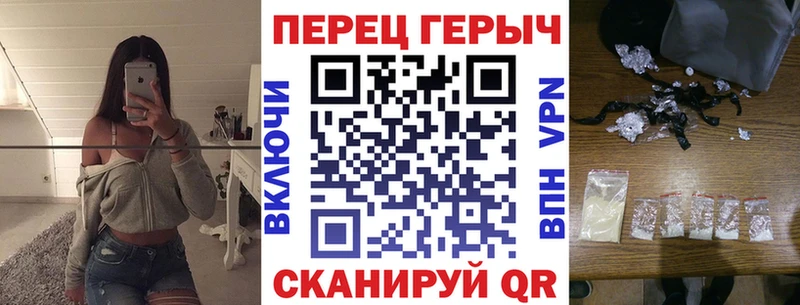 ГЕРОИН белый  Нефтегорск 