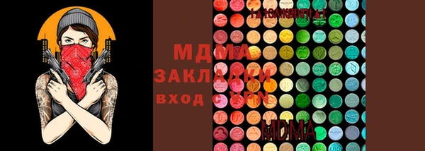 PSILOCYBIN Абдулино