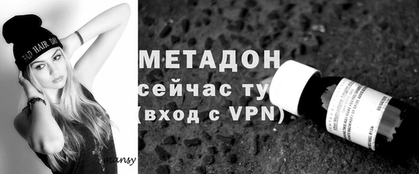 Альфа ПВП Алексеевка