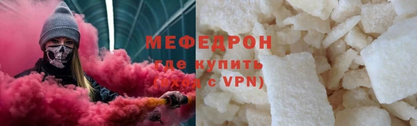 PSILOCYBIN Абдулино