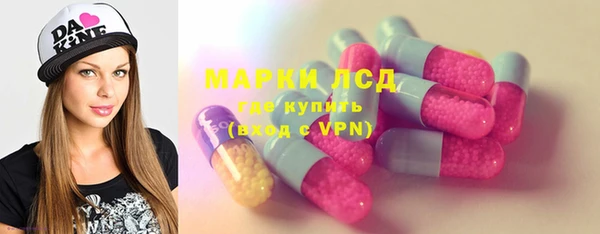 каннабис Абаза