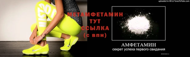 PSILOCYBIN Абдулино