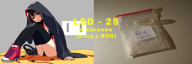 сатива Абинск