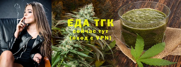 PSILOCYBIN Абдулино