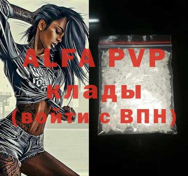 PSILOCYBIN Абдулино