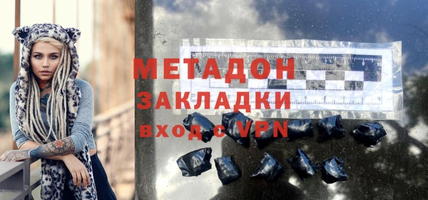 PSILOCYBIN Абдулино