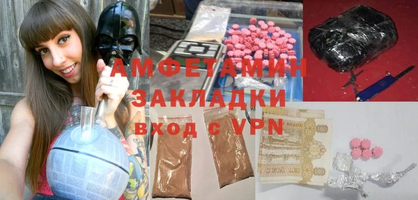 PSILOCYBIN Абдулино