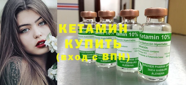 PSILOCYBIN Абдулино