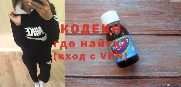 mix Кукмор