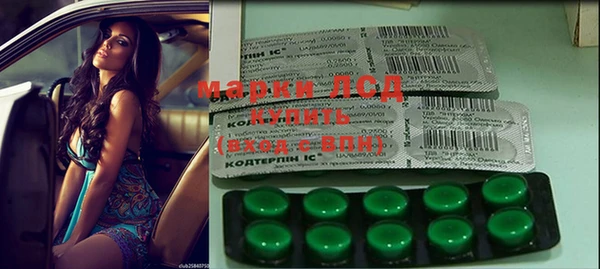 твердый Куйбышев