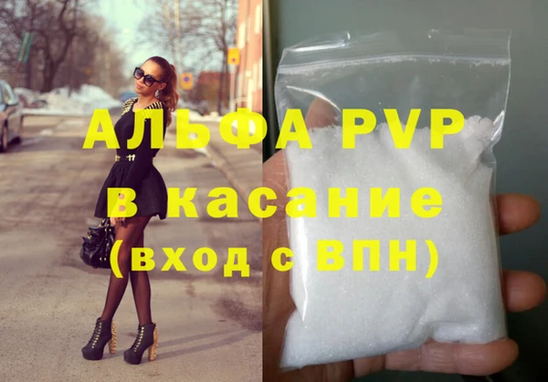 PSILOCYBIN Абдулино