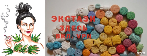 PSILOCYBIN Абдулино