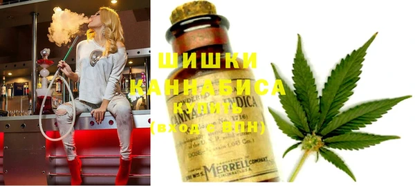 каннабис Абаза