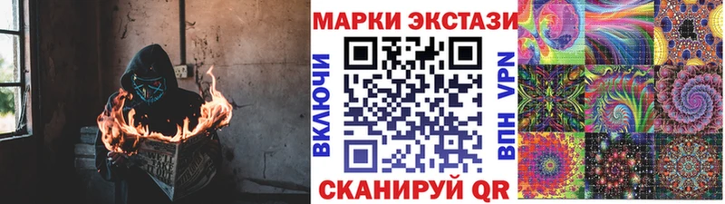 ОМГ ОМГ как войти  Нефтегорск  Марки NBOMe 1500мкг 