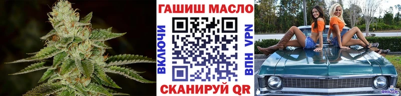 сколько стоит  Нефтегорск  ТГК вейп 